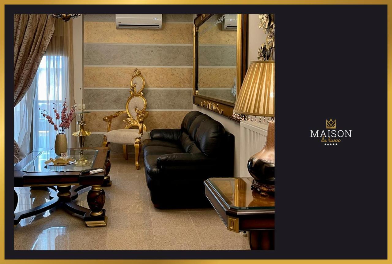 Maison De Luxx A5 Luxury Apartment In Larissa Luaran gambar