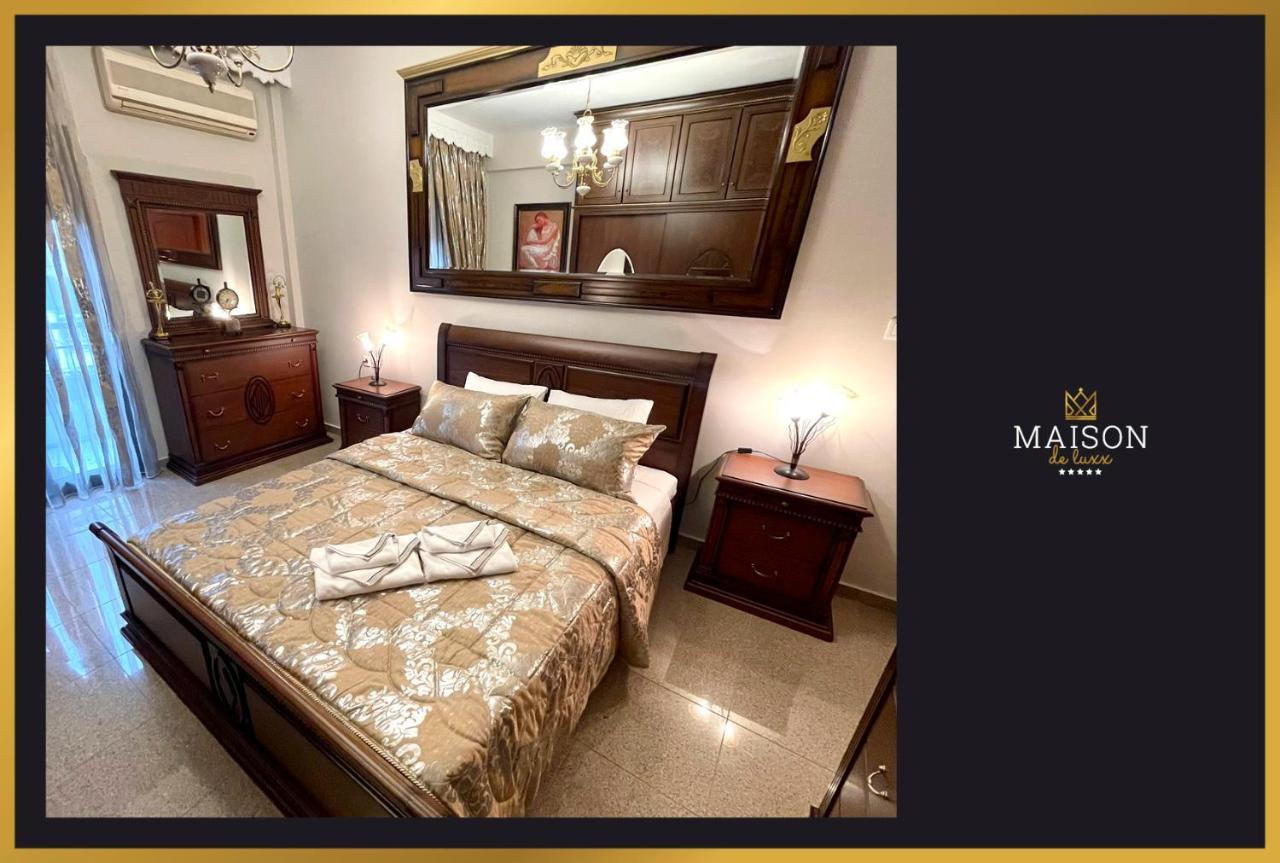 Maison De Luxx A5 Luxury Apartment In Larissa Luaran gambar